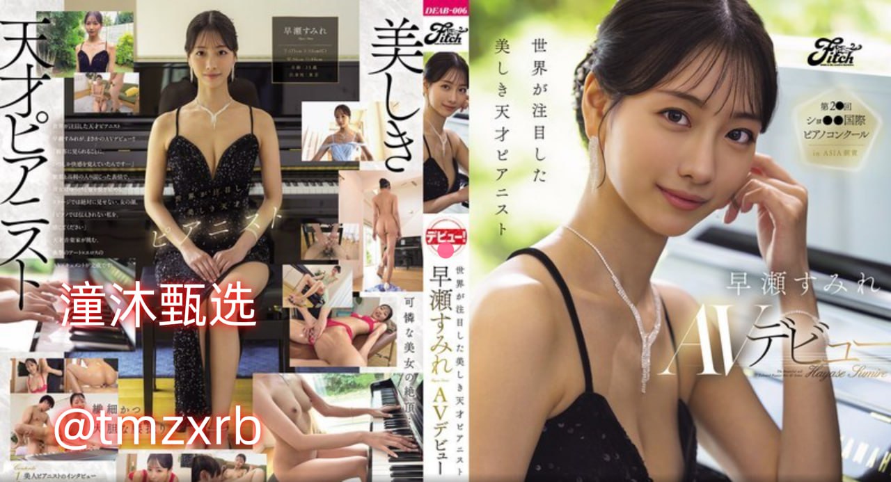 《麻豆精品 一区二区三区》电影全集观看_BD国语高清...